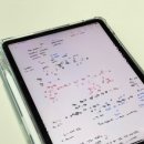 사평대로57길 29 | 2030 월급관리 직장인재테크 스터디 후기 | 모니카의 머니레시피 솔직 추천