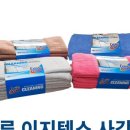 디에스크린산업 이미지