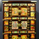 온양박물관 이미지