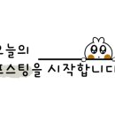 알뜰세차장 이미지