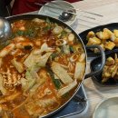 꼬시나떡볶이