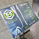 월드골프연습장 이미지