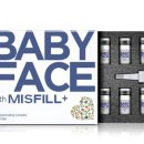 뷰티피아메디컬 이미지