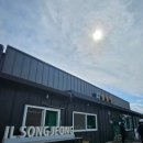 일송정가든 이미지