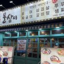 세븐수영점 네이버블로그