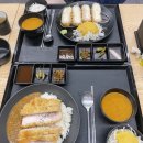 우마당 - 강서구 | 음성 금왕 돈까스 맛집 우마미카츠 솔직후기