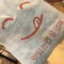 청천면옥 이미지