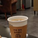 엔제리너스 경산옥산점 이미지