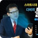 터미널 안경 이미지
