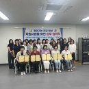 엄마손지역아동센터 이미지