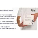 플렉스Detailing 이미지