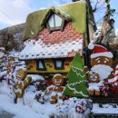 문화로 2L 이미지