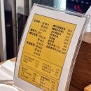 대청뼈다귀감자탕 | [대청뼈다귀감자탕] 대청, 일원동 먹자골목 감자탕 맛집 식사 후기