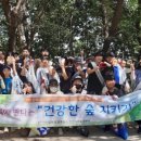 승학산 둘레길 이미지
