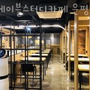 서울 은평구 갈현동 스터디카페 비에이블스터디카페 은평갈현센터 영업시간 운영시간 후기
