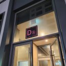 비어타임 | 인천송도안주맛집 &#34;펀비어킹&#34; 인천 송도타임스페이스점 방문 후기