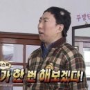 인천 루비레이저 후기 주근깨 잡티 제거 (시술 당일~8일차)