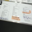 느루디저트 커피 이미지