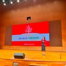 삼성생명보험(주) 이미지