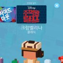 어도러비