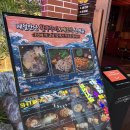 매산 | 수원역) 로데오거리 분위기 좋은 감성 술집 안주 맛집 매산로맨틱 후기 (주차가능)