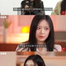 BBC 코리아 뉴진스, NJZ 활동 중단한 이유 인터뷰 총정리 이미지