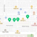 화서시장광자네족발 네이버블로그