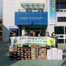 사천마을경로당 이미지