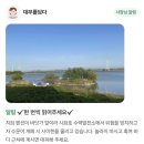 경갑침대 | [안산] 대부를담다 : 대부도 오션뷰 감성숙소에서 생존게임 찍은 후기