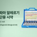 신영로 이미지