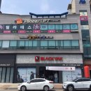 남악중학교 이미지