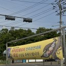 파주 맛집 | 파주장단콩두부 | 속 편한 한정식 후기