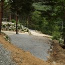 물내치기 이미지