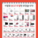 야은로-30 이미지