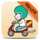 이가족발 이미지