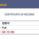 동아세무회계사무소 - 구미시 금오시장로 6 | 동아세무회계사무소