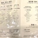 합포로-2 네이버블로그