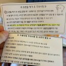 동탄제일병원#1(제왕절개, 쌍둥이제왕절개, 1인실후기, 동제출산후기, 동제제왕절개, 동제1인실꿀팁)