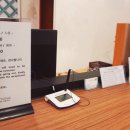 호텔통연동 이미지