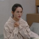 안경단아 이미지