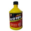 대양오일