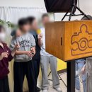 배곧라라중학교 이미지