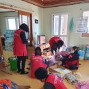 도통동행정복지센터 이미지