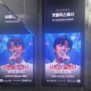 아파트엘베게시판에~사콜 이미지