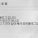 글로벌소담 이미지