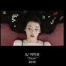 제제 - 34840 | 제제
