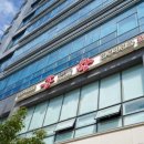 송학축산 | 광주 한정식 맛집 고급스러운 송학한정식