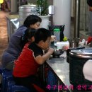 숙이네칼국수 이미지