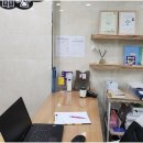 수학의지평수학교습소