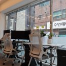 우리집공인중개사사무소 | 관악구부동산 든든한부동산공인중개사사무소에서 LH 전세임대 계약한 찐 후기!